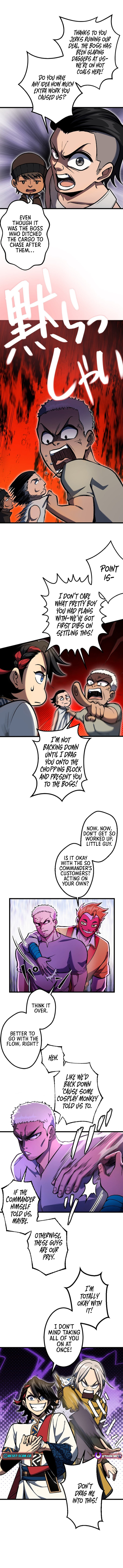 Red Aura Chapter 19 Page 1