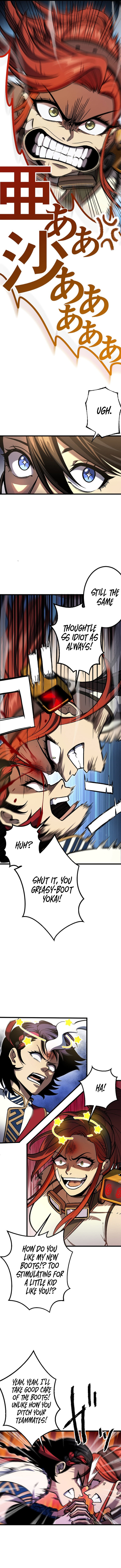 Red Aura Chapter 19 Page 1