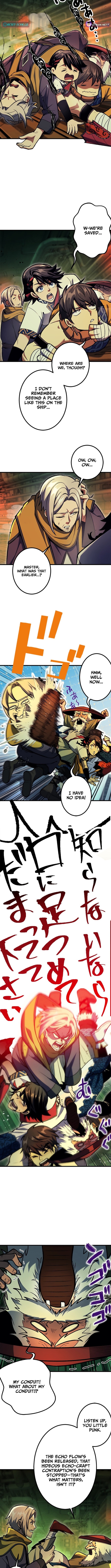 Red Aura Chapter 18 Page 1
