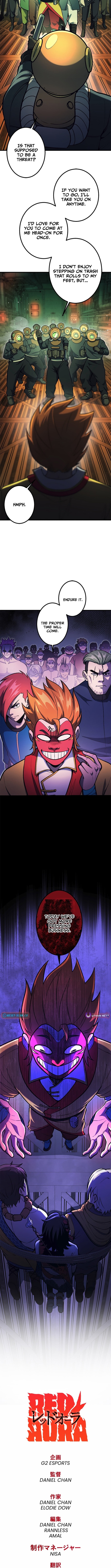 Red Aura Chapter 18 Page 1