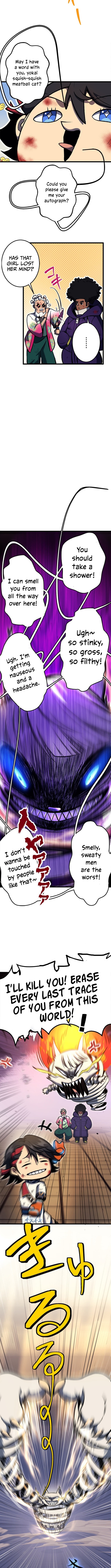 Red Aura Chapter 12 Page 1