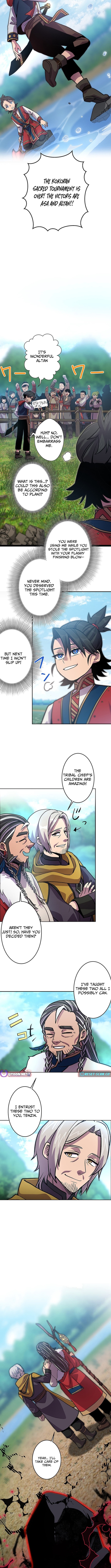 Red Aura Chapter 02 Page 1