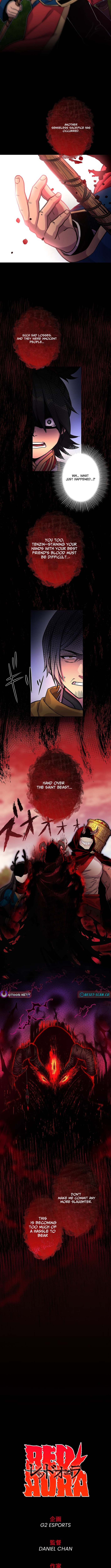 Red Aura Chapter 02 Page 1