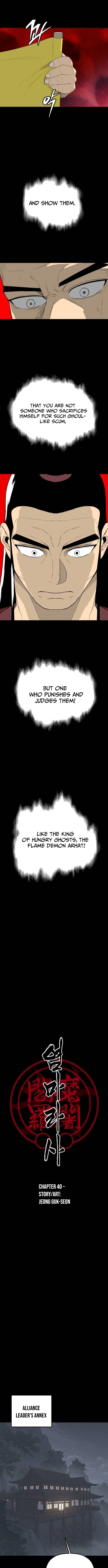 Red Aura Chapter 14 Page 1