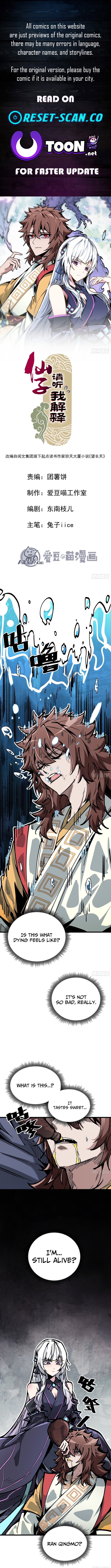 Fairy, Please Let Me Explain! Chapter 03 Page 1