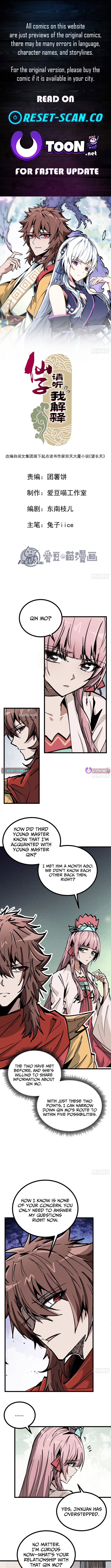Fairy, Please Let Me Explain! Chapter 23 Page 1