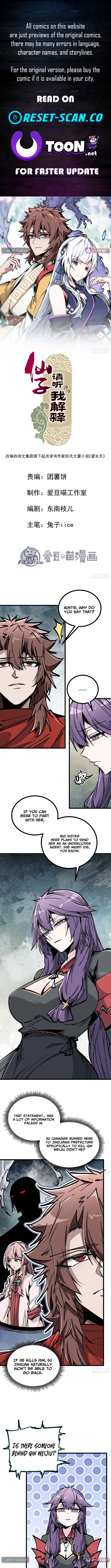 Fairy, Please Let Me Explain! Chapter 35 Page 1