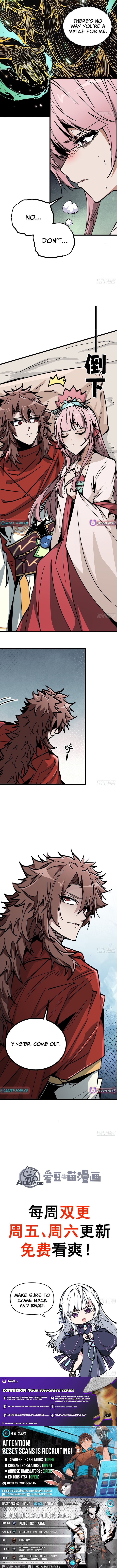 Fairy, Please Let Me Explain! Chapter 19 Page 1