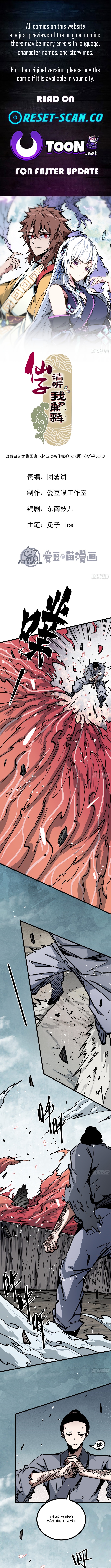 Fairy, Please Let Me Explain! Chapter 31 Page 1