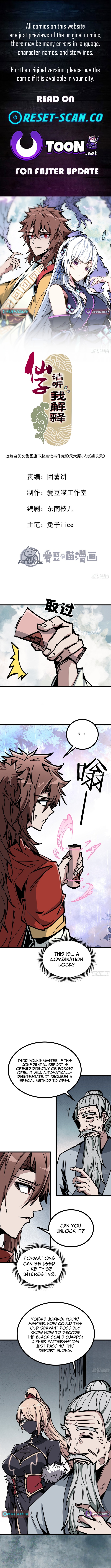 Fairy, Please Let Me Explain! Chapter 27 Page 1