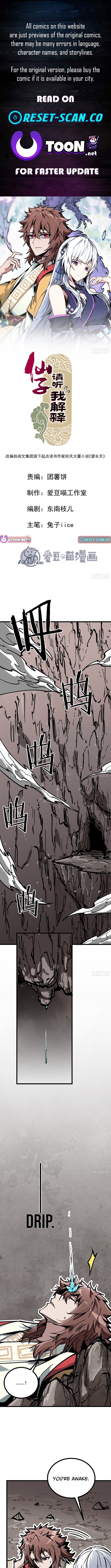 Fairy, Please Let Me Explain! Chapter 10 Page 1