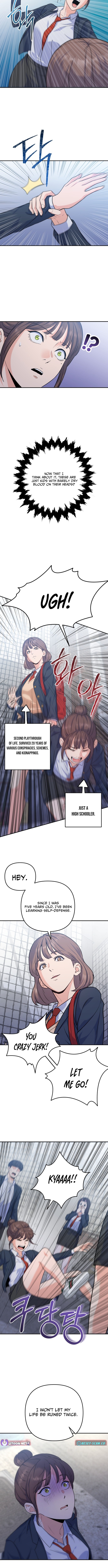 For Your Perfect Ending Chapter 01 Page 1