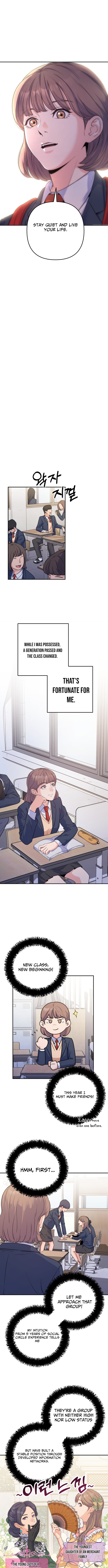 For Your Perfect Ending Chapter 01 Page 1