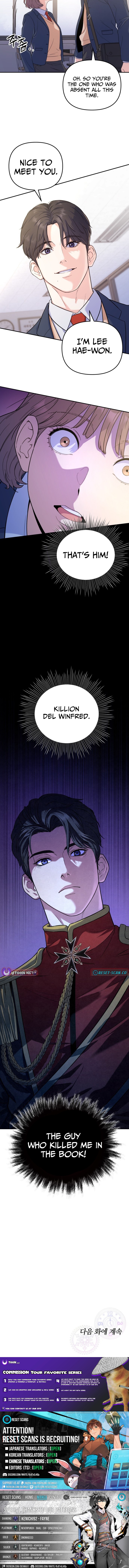 For Your Perfect Ending Chapter 01 Page 1