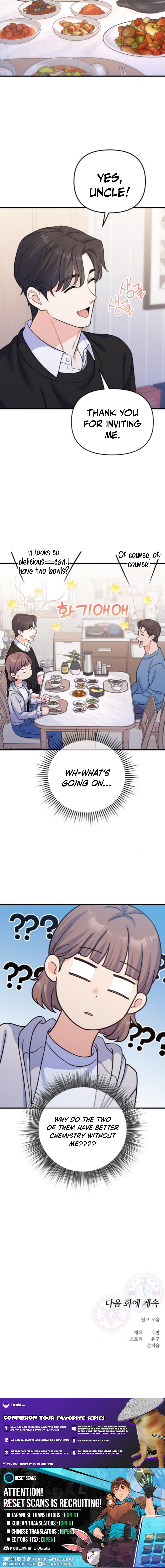 For Your Perfect Ending Chapter 07 Page 1