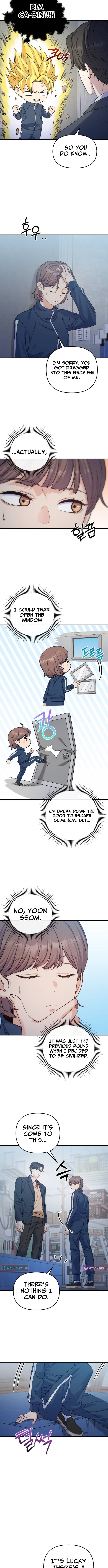 For Your Perfect Ending Chapter 18 Page 1