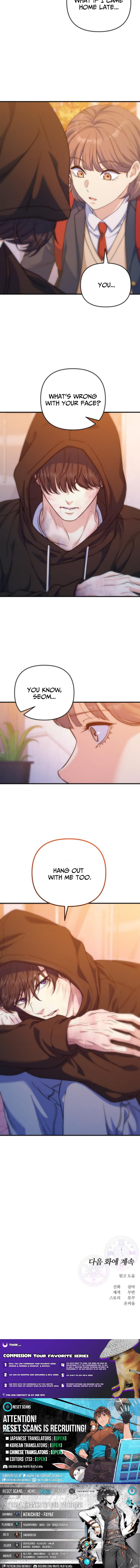 For Your Perfect Ending Chapter 13 Page 1