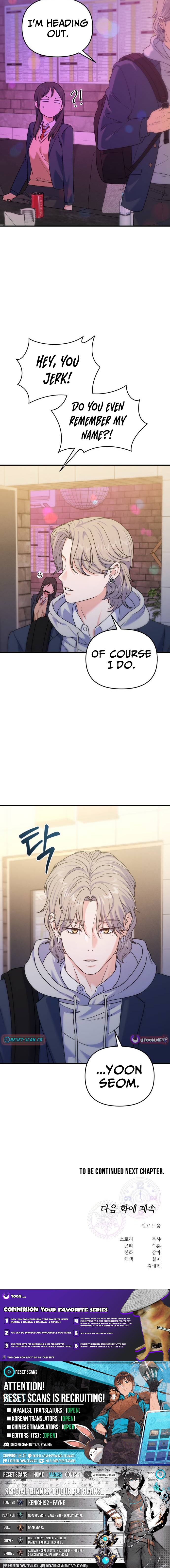 For Your Perfect Ending Chapter 19 Page 1