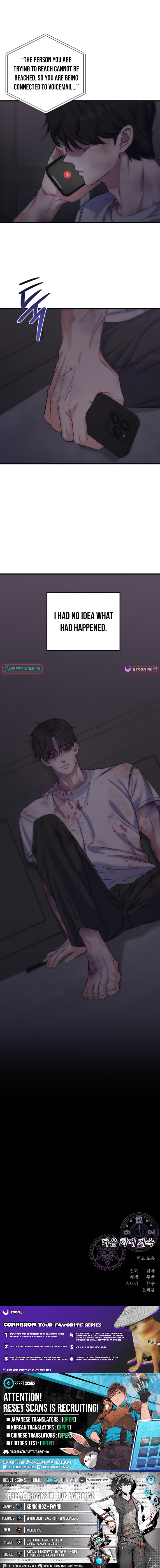 For Your Perfect Ending Chapter 12 Page 1