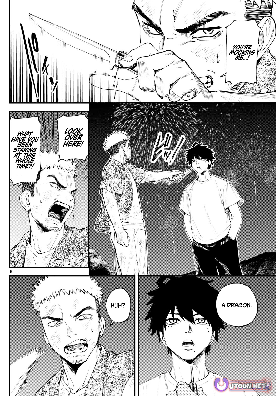 My Lord Shall Fall Chapter 01 Page 1
