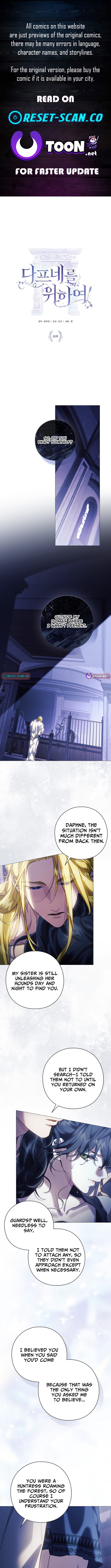 For the queen: For Daphne Chapter 20 Page 1