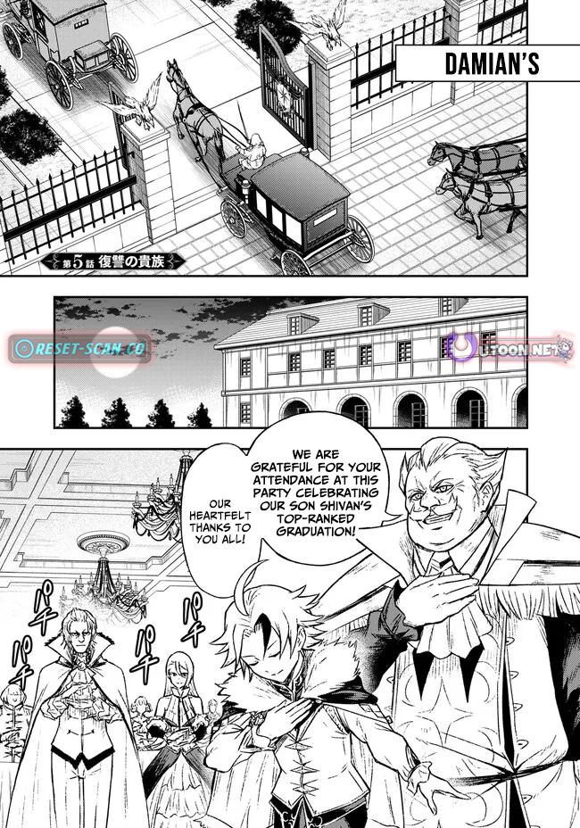 The Reincarnated Noble of Vengeance Chapter 05.1 Page 1