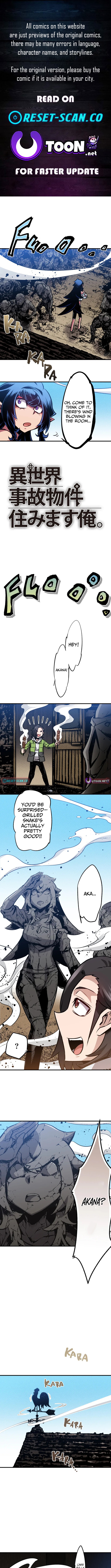 I Live in a Haunted Property in a Different World Chapter 22 Page 1