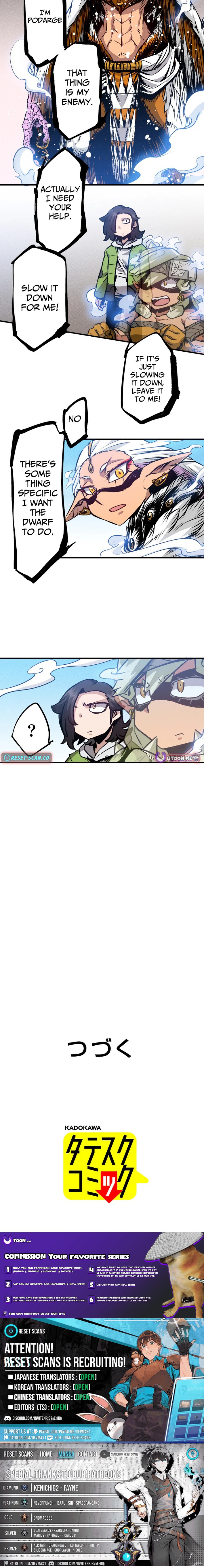 I Live in a Haunted Property in a Different World Chapter 22 Page 1