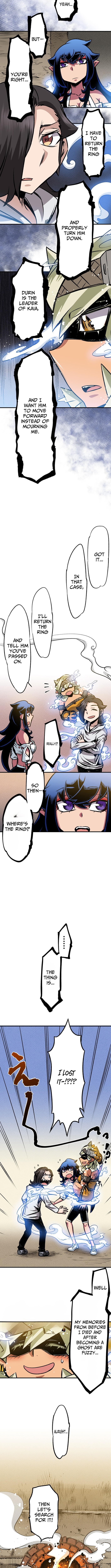 I Live in a Haunted Property in a Different World Chapter 16 Page 1