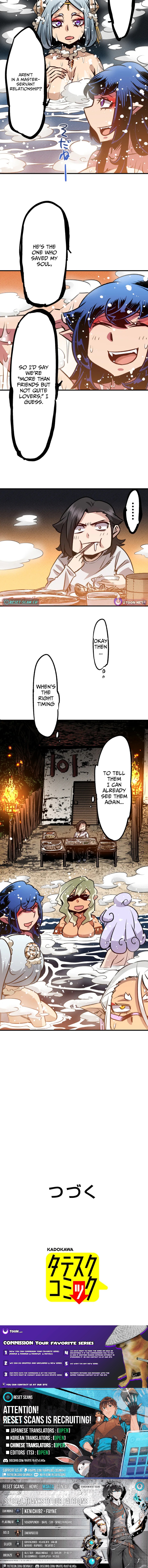 I Live in a Haunted Property in a Different World Chapter 27 Page 1