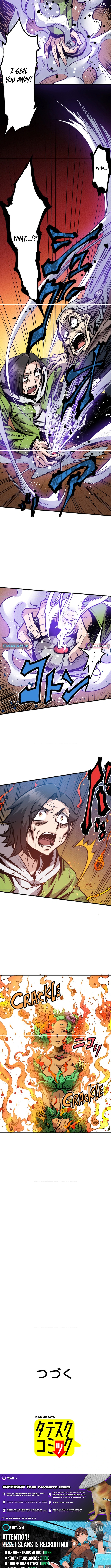 I Live in a Haunted Property in a Different World Chapter 07 Page 1