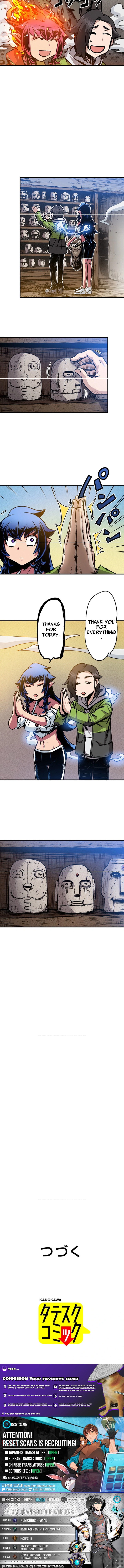 I Live in a Haunted Property in a Different World Chapter 13 Page 1
