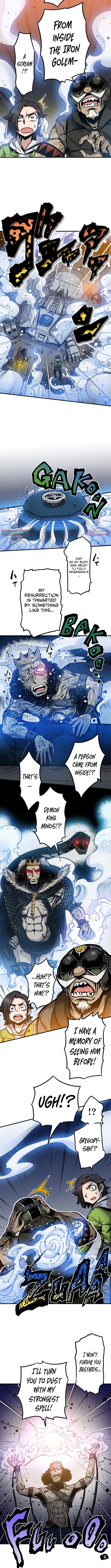 I Live in a Haunted Property in a Different World Chapter 12 Page 1