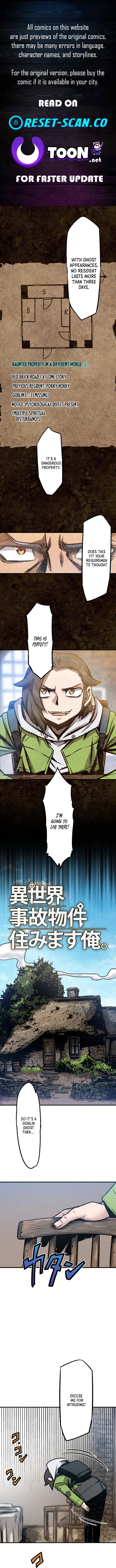 I Live in a Haunted Property in a Different World Chapter 03 Page 1