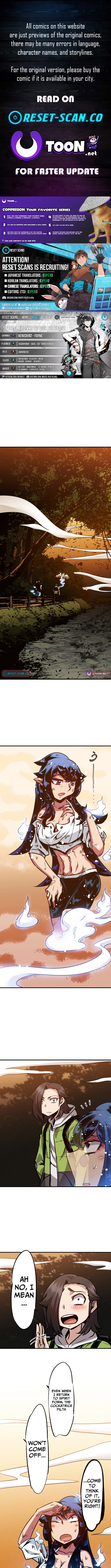 I Live in a Haunted Property in a Different World Chapter 24 Page 1