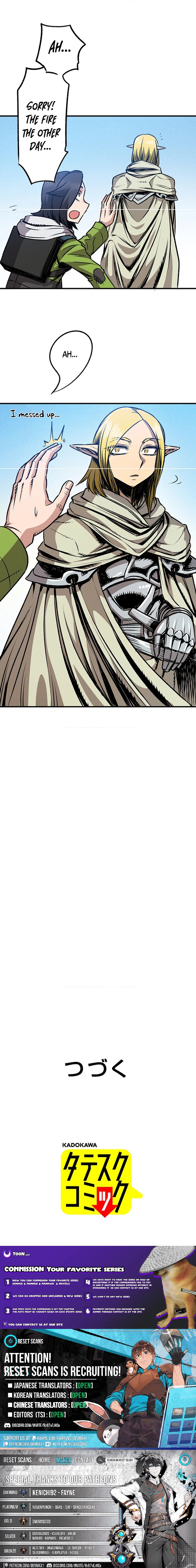 I Live in a Haunted Property in a Different World Chapter 08 Page 1