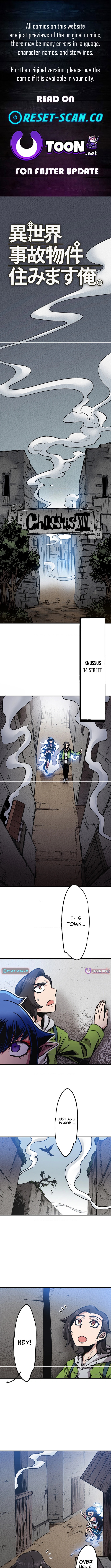 I Live in a Haunted Property in a Different World Chapter 11 Page 1