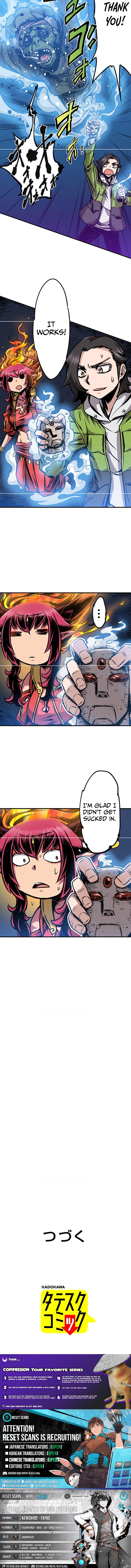 I Live in a Haunted Property in a Different World Chapter 11 Page 1