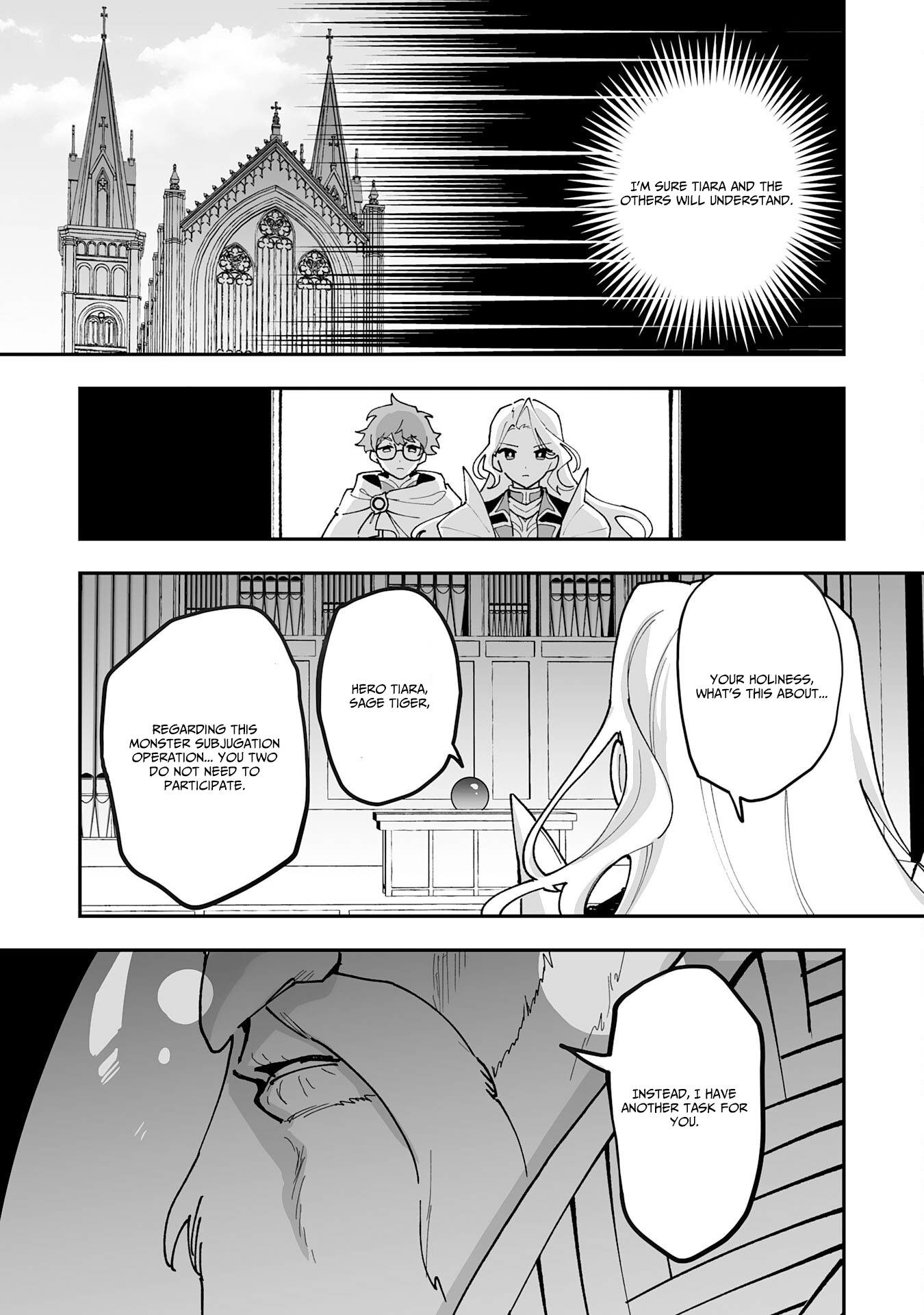 The Trainer Lives Surrounded by Monsters: Abandoned by the Hero Party, He Became the Strongest after Meeting with a Legendary Monster Chapter 28 Page 1