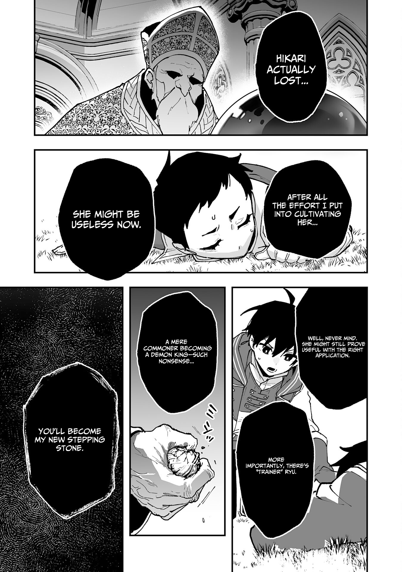 The Trainer Lives Surrounded by Monsters: Abandoned by the Hero Party, He Became the Strongest after Meeting with a Legendary Monster Chapter 33 Page 1