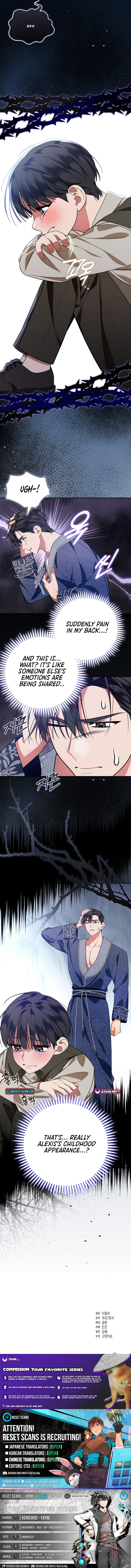 My Husband Possessed the Protagonist Chapter 15 Page 1