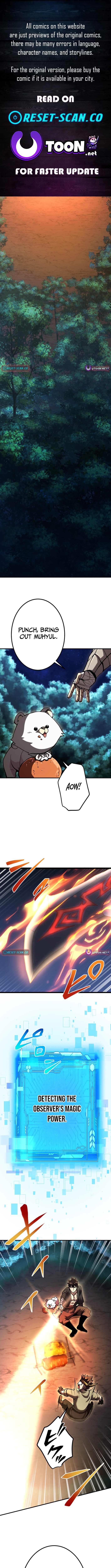 I Became the Berserker of the World I Created Chapter 32 Page 1
