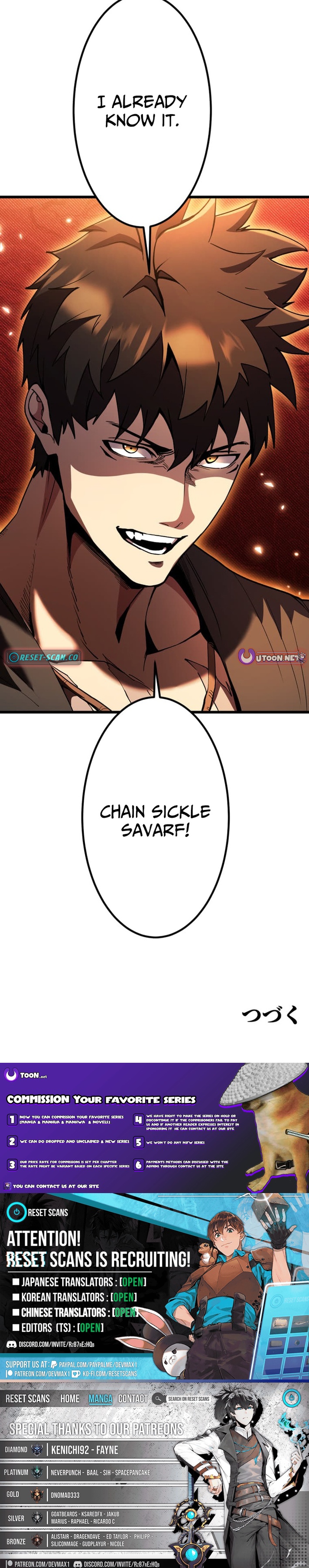 I Became the Berserker of the World I Created Chapter 32 Page 1