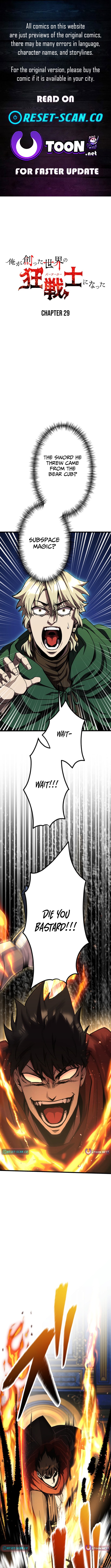 I Became the Berserker of the World I Created Chapter 29 Page 1