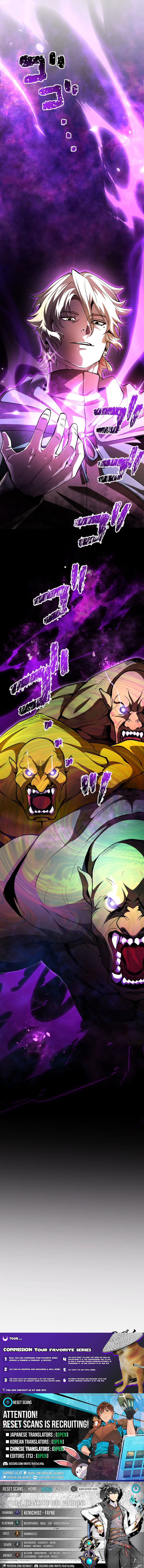 I Became the Berserker of the World I Created Chapter 35 Page 1