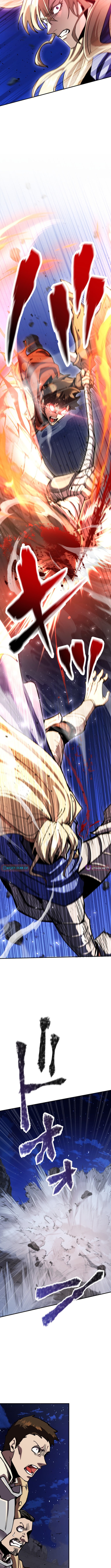 I Became the Berserker of the World I Created Chapter 22 Page 1