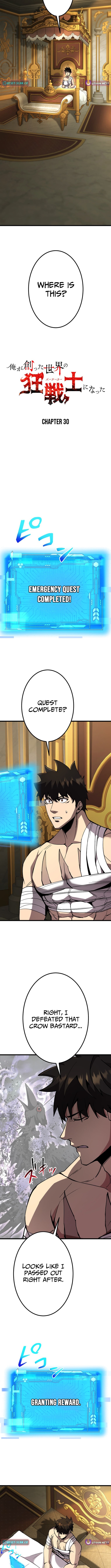 I Became the Berserker of the World I Created Chapter 30 Page 1