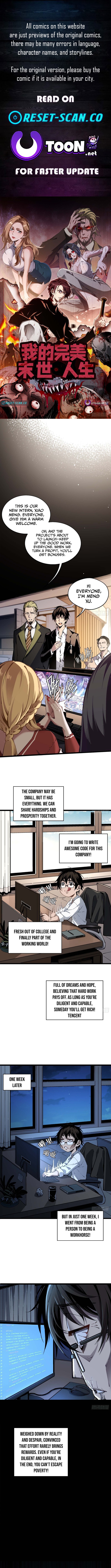 My Perfect Post Chapter Apocalyptic Life - Chapter 01 Page 1