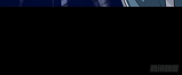 My Perfect Post Chapter Apocalyptic Life - Chapter 36 Page 1