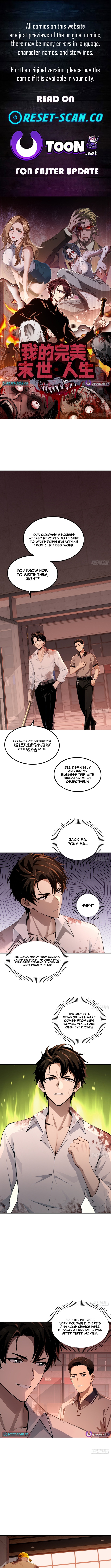 My Perfect Post Chapter Apocalyptic Life - Chapter 15 Page 1